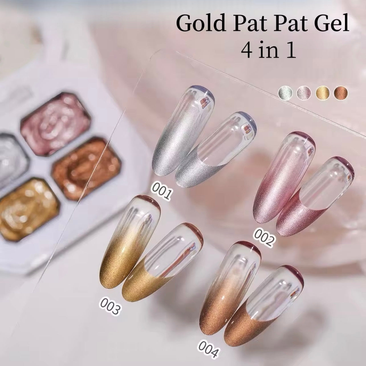 Gel Metallico Multiuso – Anna Nail School